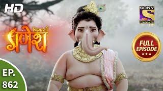 Vighnaharta Ganesh - Ep 862 - Full Episode - 29th March 2021