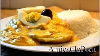 Chicken in a Spicy Sauce_ AJI DE GALLINA