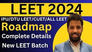 ROADMAP TO SECURE GOOD RANK IN LEET 2024 BTECH LATERAL ENTRY IN DIRECT 2ND YEAR AFTER DIPLOMA #LEET