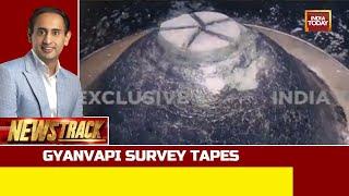 WATCH Gyanvapi Masjid Survey Video Accessed Clearest Video Of Claimed Shivling