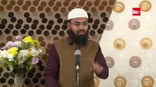 Nabi ﷺ Ne Farmaya Mere Sahaba RA Meri Ummat Ki Hifazat Ka Zariya Hai By Adv. Faiz Syed