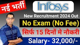 Infosys Recruitment 2024  Freshers Hiring  Infosys New Vacancy 2024  Infosys Work From Home 2024