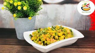 Sri Lankan Green Peas CurrySri Lankan Wedding Style Green peas curryEID Special Green peas curry