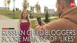 Russian child bloggers score millions of likes