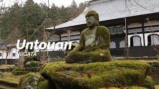 Untouan Niigata  One Minute Japan Travel Guide