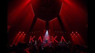 KAZKA - Плакала Official Live Video