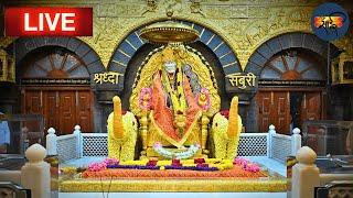 Sai Baba Live Darshan Today 25 july 2024   Live From Shirdi