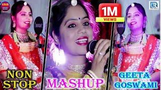 Geeta Goswami - NONSTOP Mashup  Vivah Songs 2018  Rajasthani Super Hit Vivah Geet