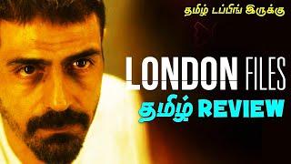 London Files Tamil Dubbed Web Series Review  Voot Select  Tamil