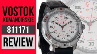 Vostok Komandirskie 811171 Russian mechanical watch Review