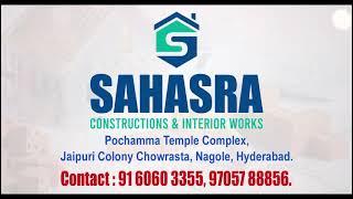 sahasra interiors  best interior design nagole hyderabad