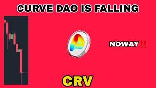 CRV COIN IS FALLING IN 2024‼️ CURVE DAO TOKEN IS A SCAM CRYPTO⁉️ CRV CRYPTO GOING TO NEW LOWS AGAIN