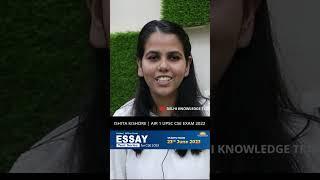 Rank 1 CSE 2022 Ishita Kishore  दो साल मुझे केवल ये समझने में लग गए आप ये मत कीजियेगा