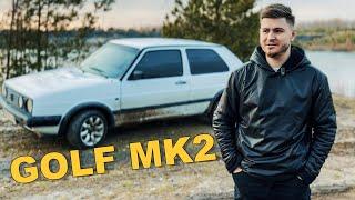 НУЖЕН ЛИ VOLKSWAGEN GOLF MK2 В 2023 ГОДУ ?