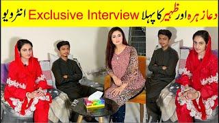 Dua Zahra Husband Zaheer Ahmed Exclusive Interview By Zunaira Mahum  Dua Zahra Case New Update