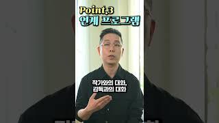 전시 200% 즐기는 4가지 방법 #전시 #미술 #미술관에가고싶어졌습니다 #미술도서