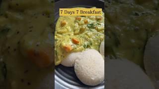 7 Days 7 Breakfast 1st day idly & Sodhi #shorts #minivlog #breakfast