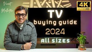 Best 4K TV in India 2024  4K TV Buying Guide  Best 4K TV under 30000