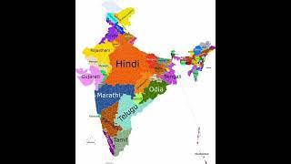 regional language in India map