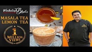 Venkatesh Bhat brews Masala Tea  CC added  Black Tea  Masala Tea Recipe in Tamil  Masala Chai