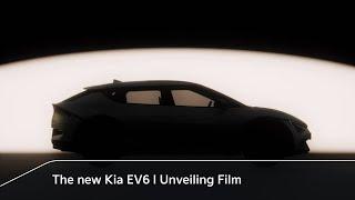 The new Kia EV6  Unveiling Film
