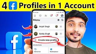 How to Create multiple facebook profiles in One Account  New Facebook Profile kaise banaye  Fb id