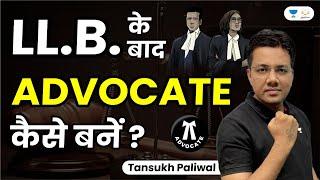 How to become an advocate after LLB  Tansukh Paliwal  Linking Laws