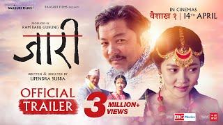 JAARI - Movie trailer  Love storyDrama  Miruna Magar  Dayahang Rai  Upendra Subba