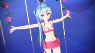 MMD DEEP BLUE SONG Miku