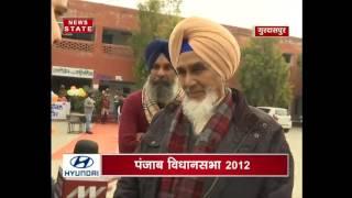 sucha singh chhotepur cast thier vote and says aap will not make goverment in punjab