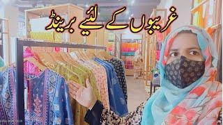 Low cost shopping  Sale on brands zellbury my shopping vlog@hibaseemab