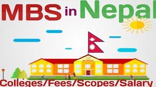 MBS course in Nepal.MBS course detail.SalarycollegesFee structurescopes after MBS In NepalMBS