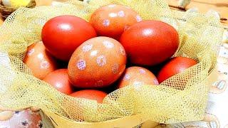Как КРАСИВО покрасить ЯЙЦА на ПАСХУ без красителей  2 способа  Идеально КРАСНЫЕ пасхальные яйца