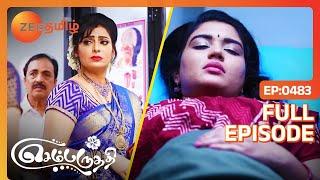 அகிலாண்டேஸ்வரியை பார்வதி காப்பாற்றுவாரா?  Sembaruthi  Full Ep 483  Zee Tamil