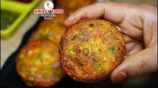 Veg Kabab Recipe  Cabbage Cutlet Recipe  पत्ता गोभी और आलू के कबाब  Aloo Ki Tikki By SMILEY Food