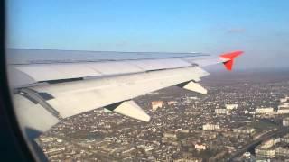 Take off from Kiev boryspil to Moscow sheremetyevo