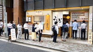 Best Udon in Tokyo Noodle Professionals Preparing For Nonstop Orders  Japanese Street Food