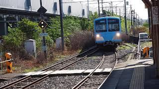 豊郷駅