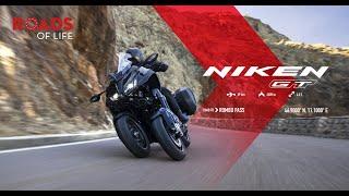 2023 Yamaha NIKEN GT Revolution Reloaded