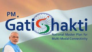 PM Gati Shakti – National Master Plan for multimodal Connectivity  by Anubhav Sir 