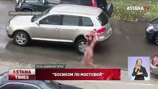 Голая женщина с ребенком бросалась под авто родные забрали младенца