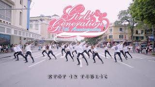 KPOP IN PUBLIC CHALLENGE Girls Generation 소녀시대 11th Anniversary DANCE COVER by C.A.C from Vietnam