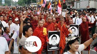 Myanmar’s Saffron Revolution – 10th Anniversary  Radio Free Asia RFA