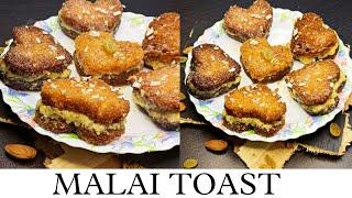 ऐसे बनाएंगे दिल्ली की मशहूर Bread Malai Toast Recipe  Eid Special Malai Toast  Yummy