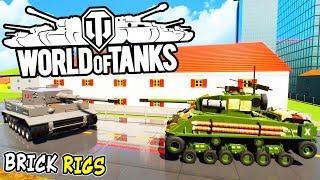 ЛЕГО WORLD OF TANKS ► 3 СЕРИЯ ЛЕГО БИТВЫ ТАНКОВ В BRICK RIGS ЛЕГО WOT ВОЙНА ТАНКОВ В БРИК РИГС