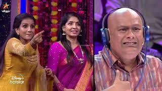 யப்பா சாமி.. இவங்களோட Atrocity இருக்கே..  Start Music Season 5  Episode Preview