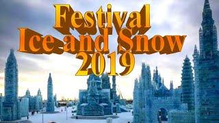 Фестиваль льда и снега Харбин 2019 Световое 3D шоу  Winter Festival Ice and Snow Harbin 2019 哈爾濱 中國