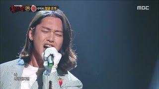 King of masked singer 복면가왕 스페셜 - full ver Kang Kyun Sung - Memory Of The Wind 강균성 - 바람기억