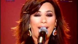 NAJWA KARAM LEBANON