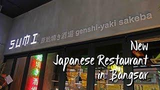 New Japanese Restaurant in Bangsar  Bangsar的新日本餐厅